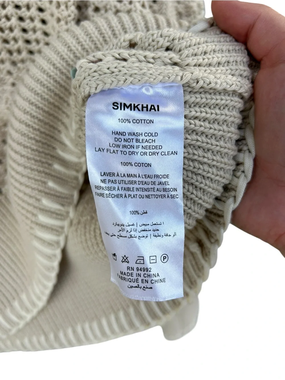 SIMKHAI Beige Crochet Knit Sweater - Size Medium - 100% Cotton - Minimalist - Picture 9 of 11